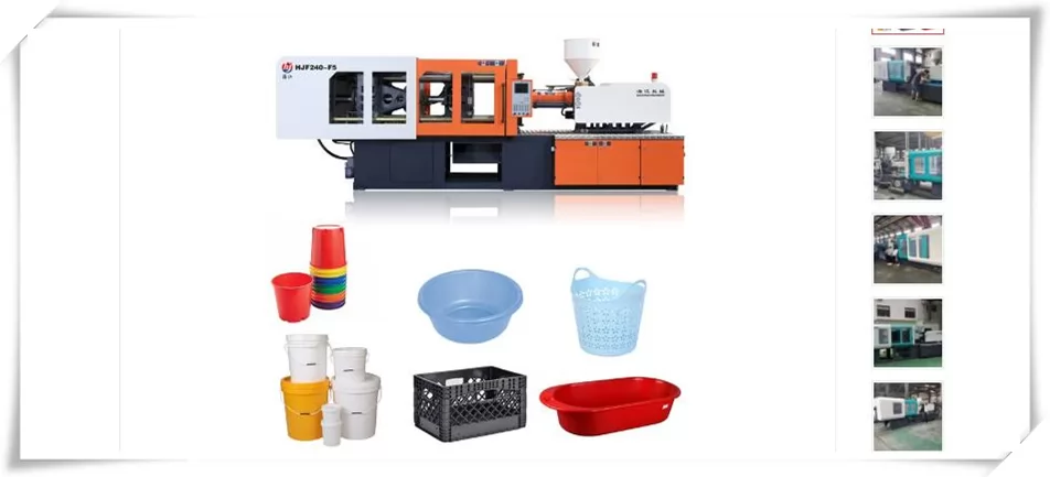 50 Tons ABS Injection Molding Machine